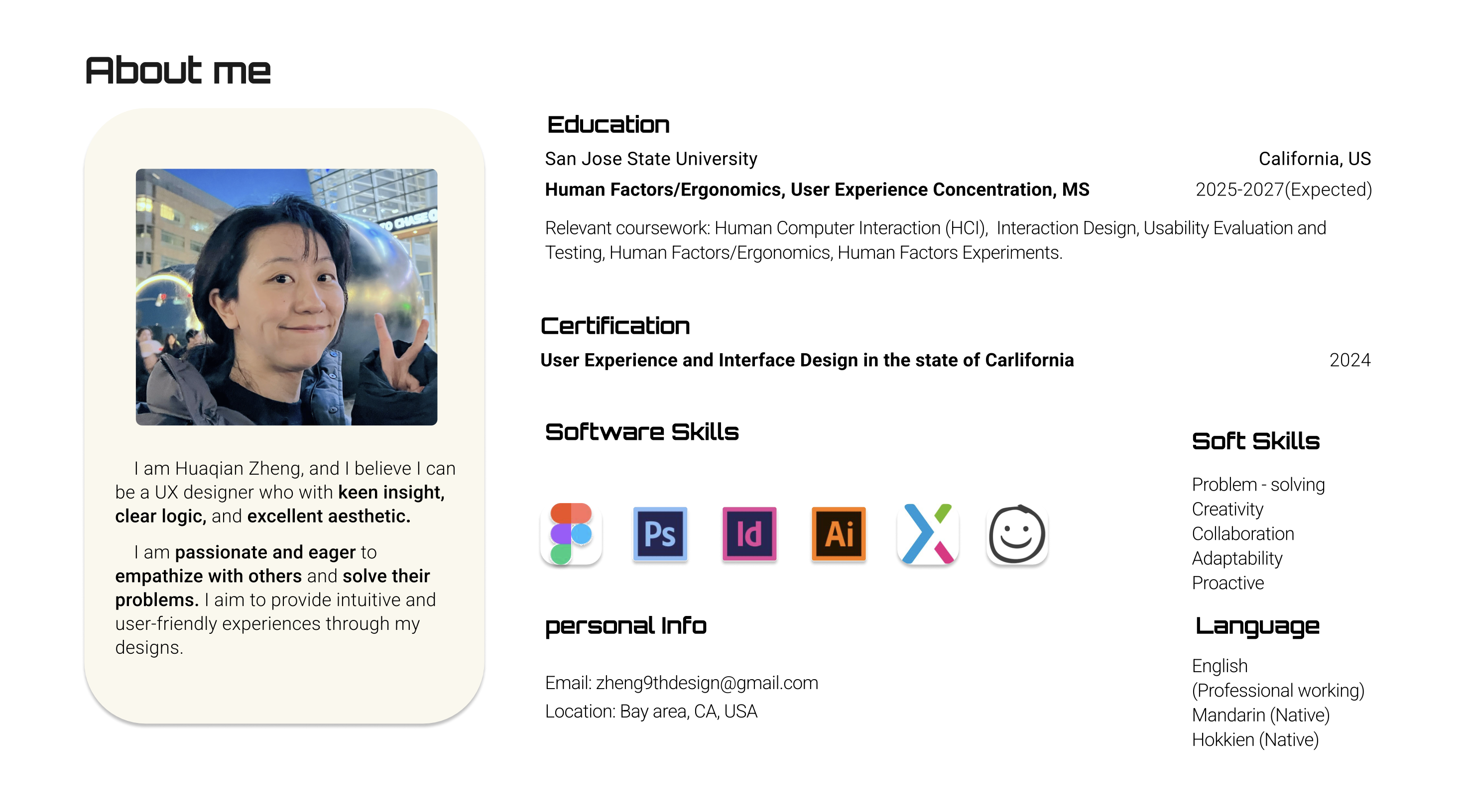 About Me - Huaqian Zheng