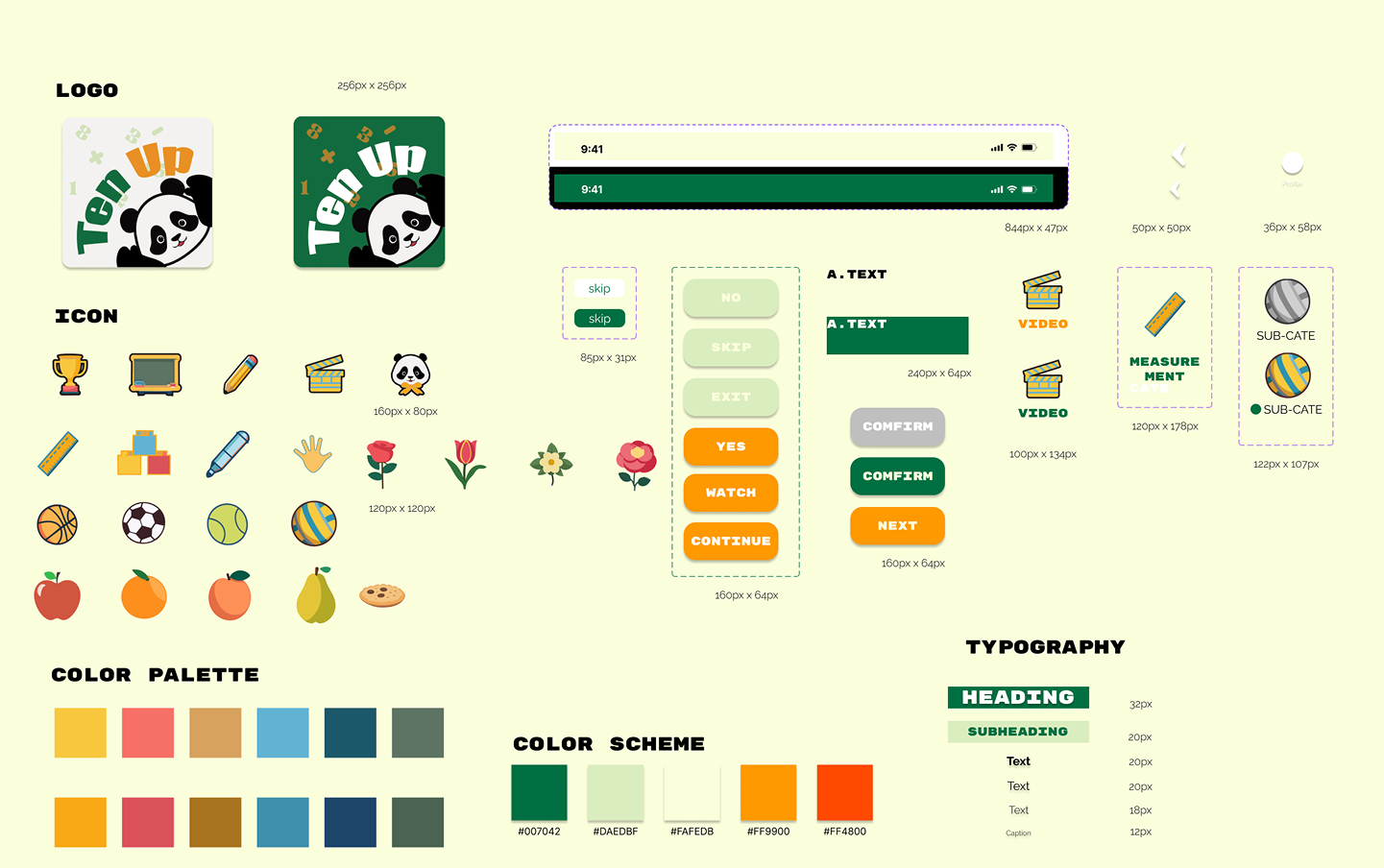 Design System